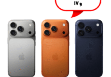 مقایسه کامل آیفون ۱۷ با آیفون ۱۶ بررسی و راهنمای خرید آیفون ۱۷ از تکنوشاپر با شرایط اقساطی و تخفیف‌های ویژه